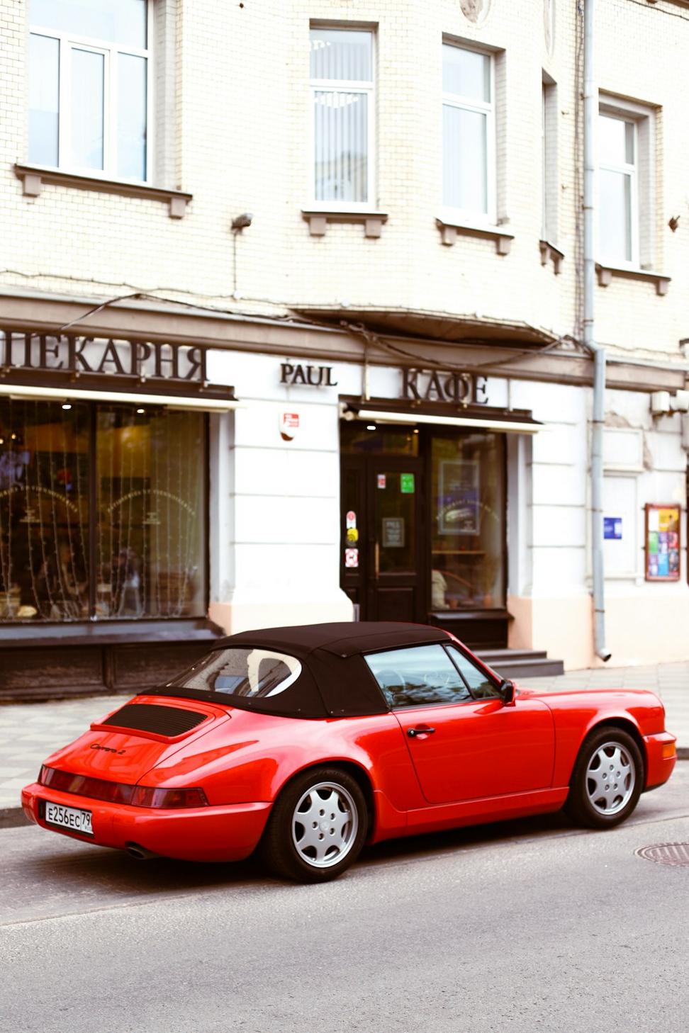 European Auto Repair Shop